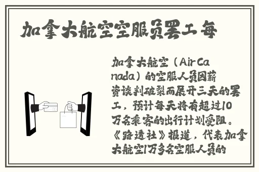 亚洲泑jiao